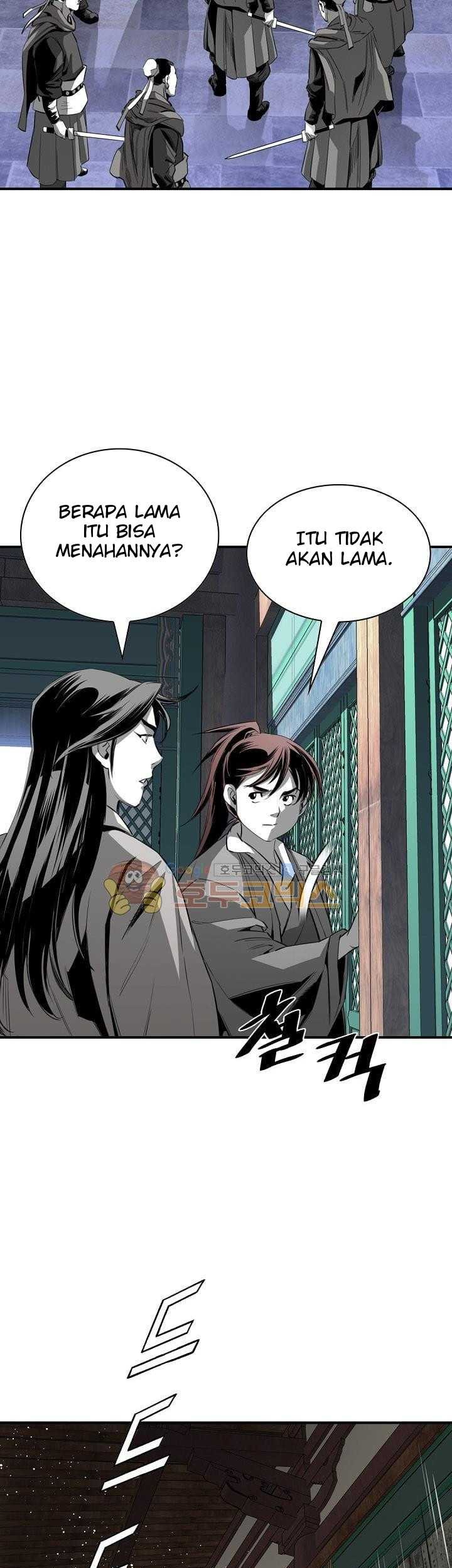 Way To Heaven Chapter 60 - halaman 97