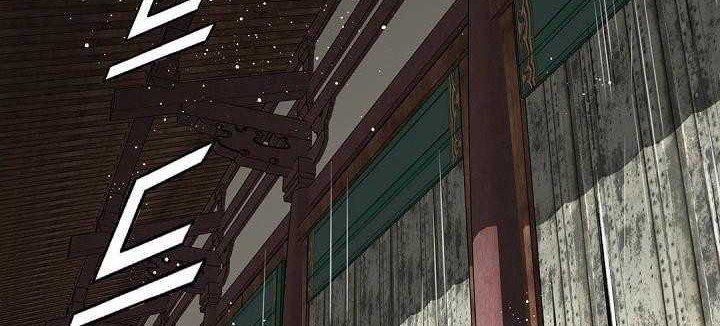 Way To Heaven Chapter 60 - halaman 98