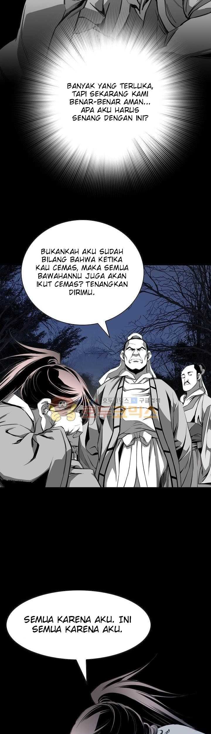 Way To Heaven Chapter 61 - halaman 17