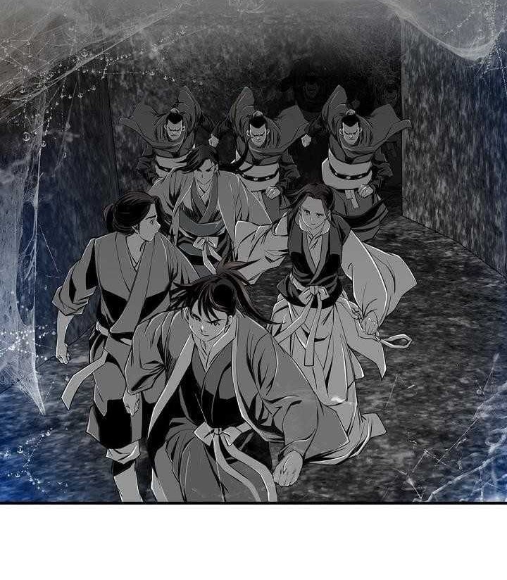 Way To Heaven Chapter 61 - halaman 2
