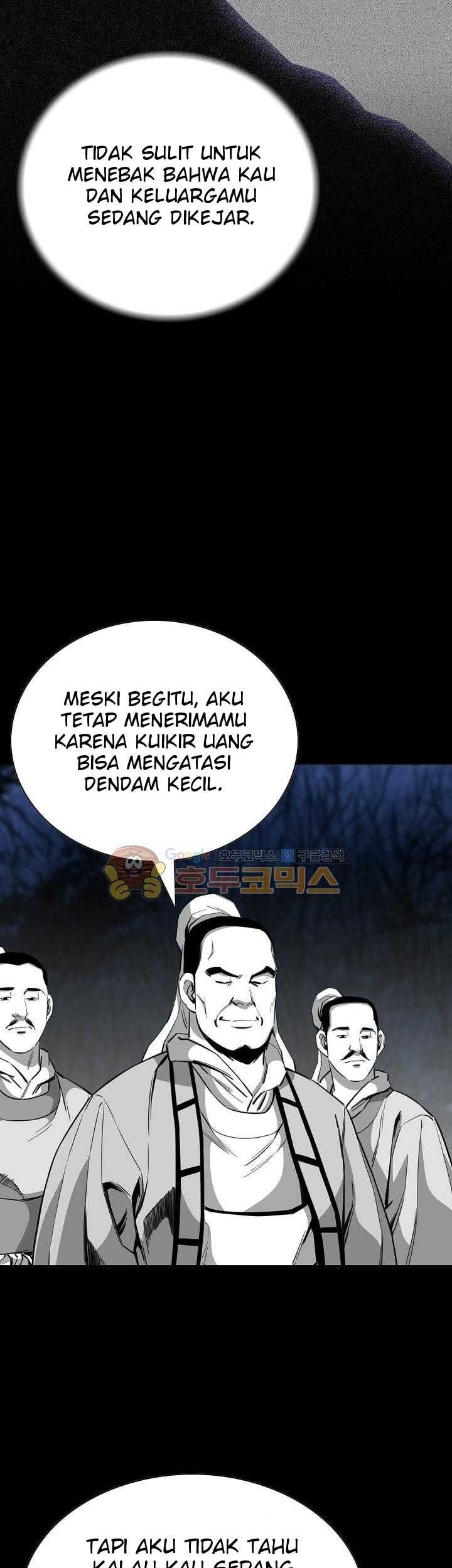Way To Heaven Chapter 61 - halaman 25