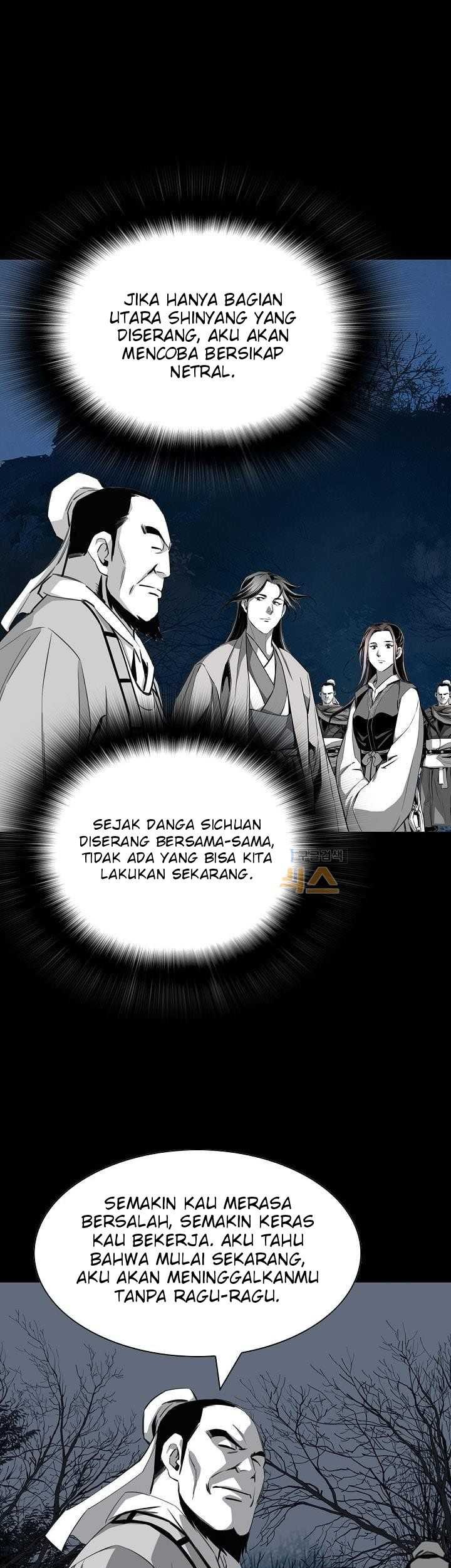 Way To Heaven Chapter 61 - halaman 31
