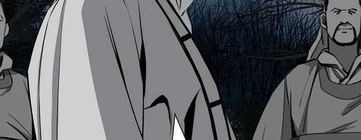 Way To Heaven Chapter 61 - halaman 32