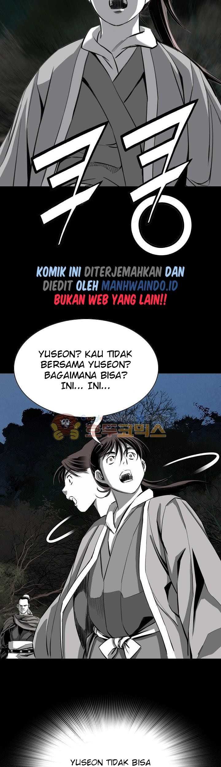 Way To Heaven Chapter 61 - halaman 43