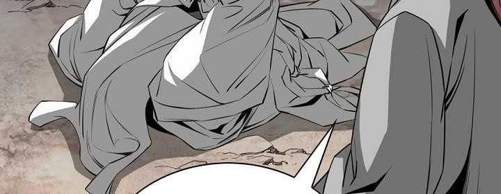 Way To Heaven Chapter 61 - halaman 48