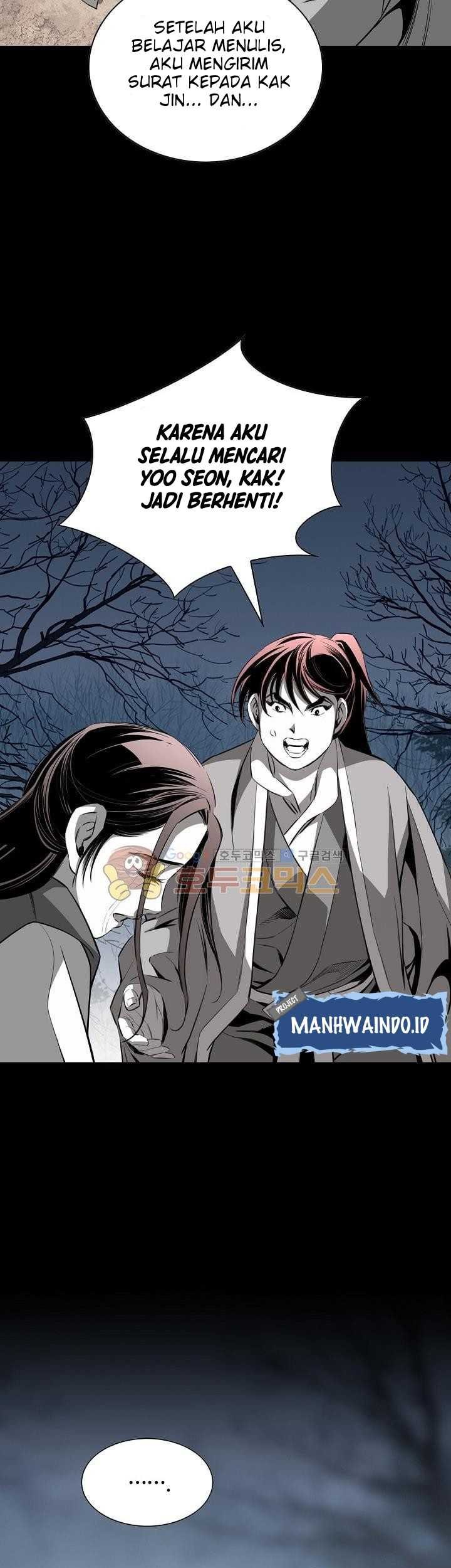 Way To Heaven Chapter 61 - halaman 49