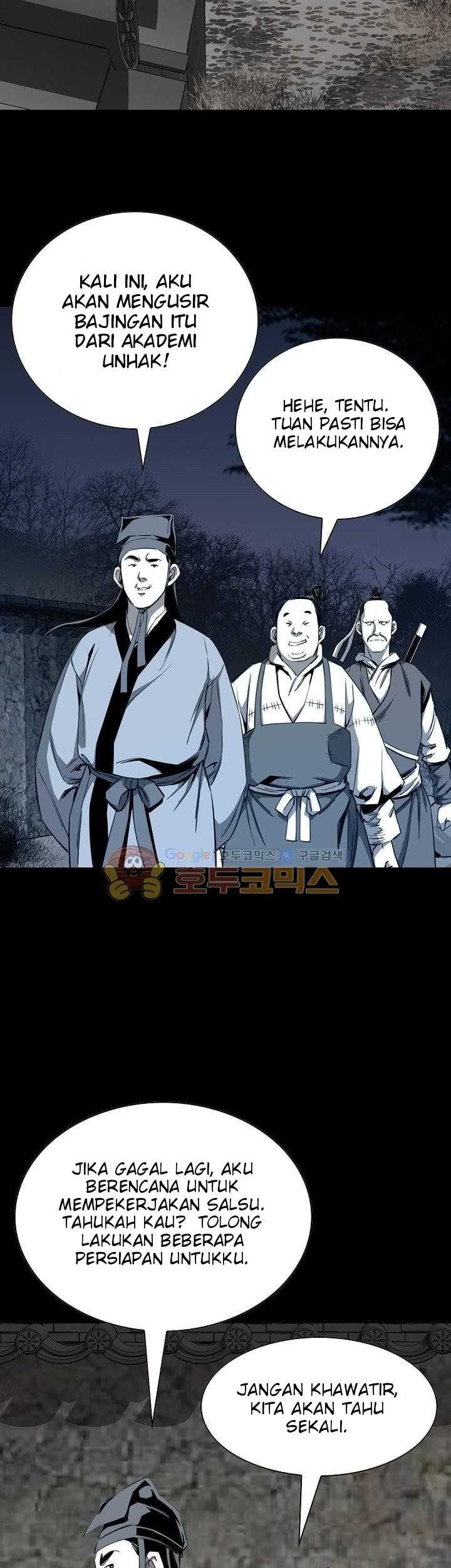 Way To Heaven Chapter 61 - halaman 59
