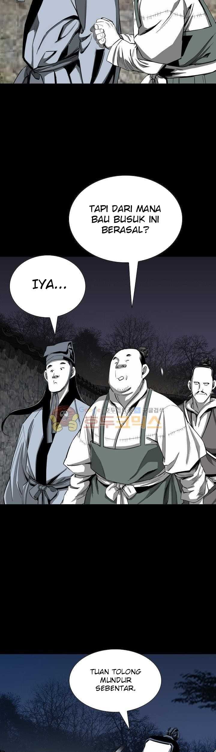 Way To Heaven Chapter 61 - halaman 61