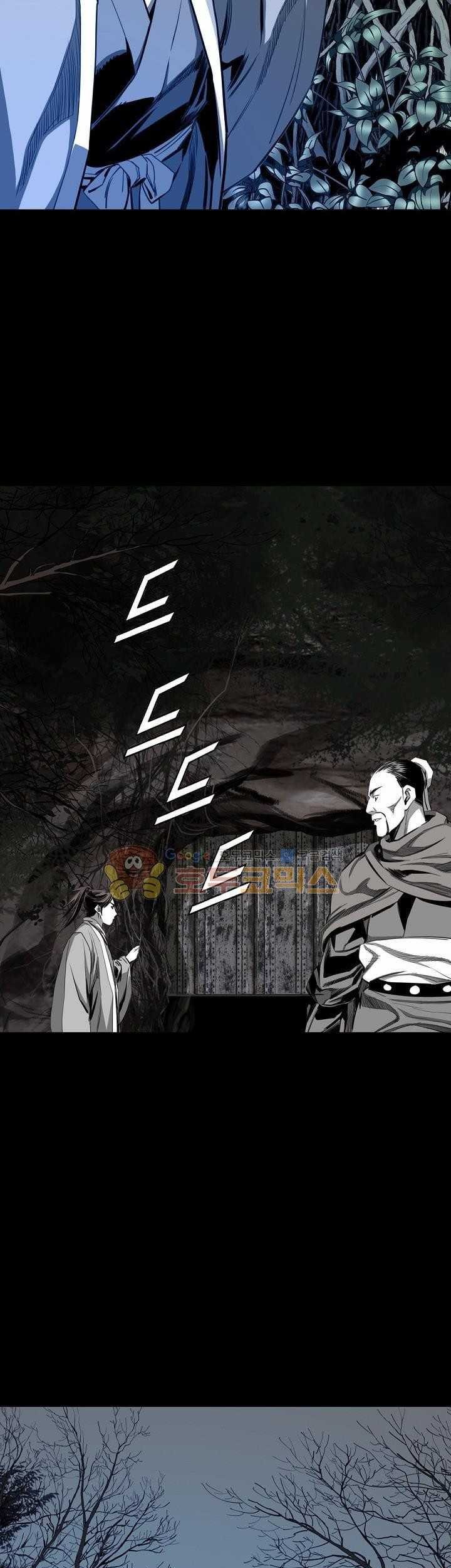 Way To Heaven Chapter 61 - halaman 9