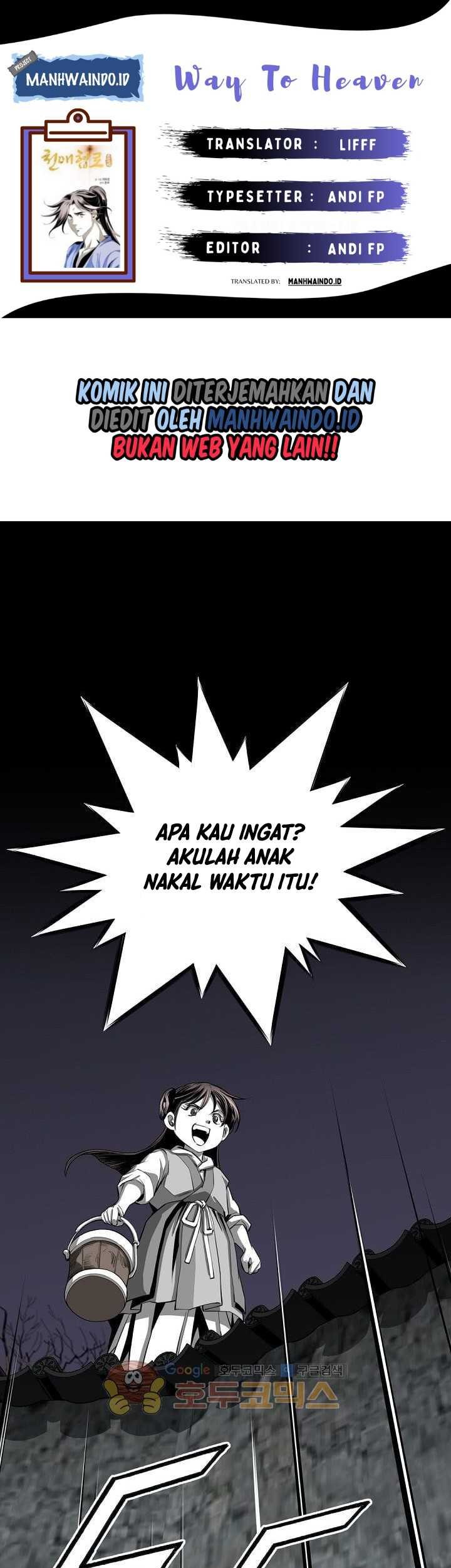 Way To Heaven Chapter 62 - halaman 1