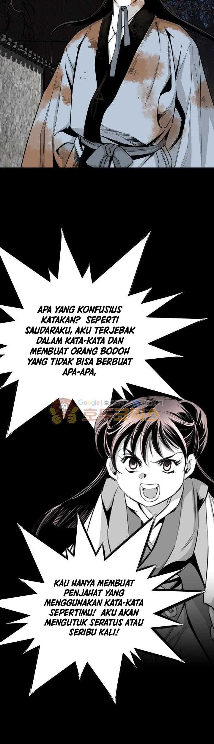 Way To Heaven Chapter 62 - halaman 23