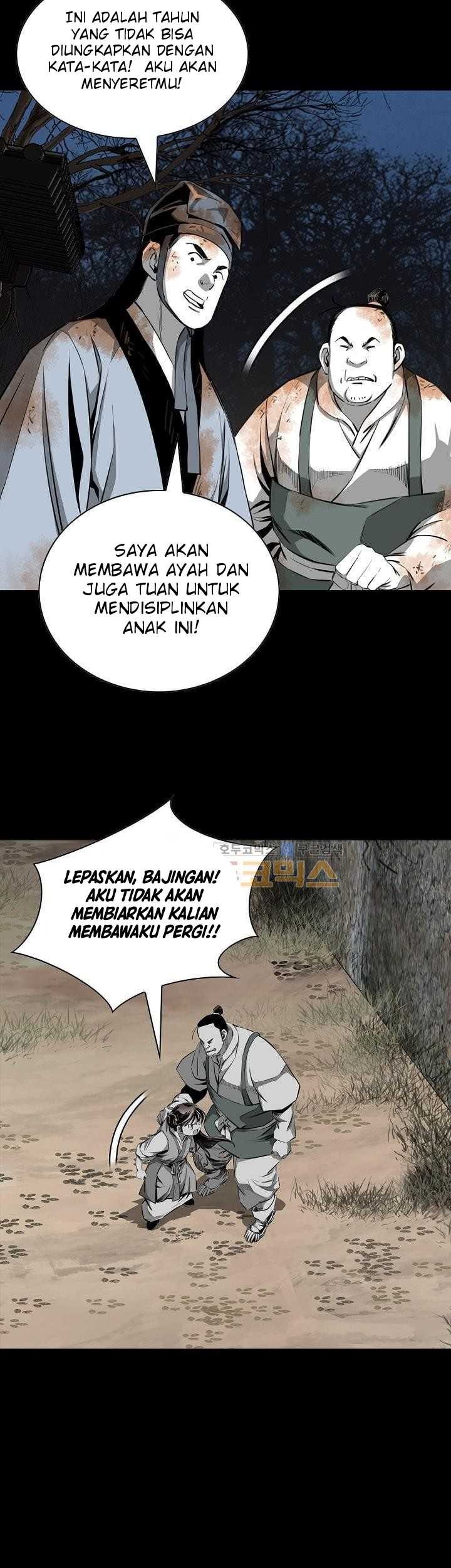 Way To Heaven Chapter 62 - halaman 25