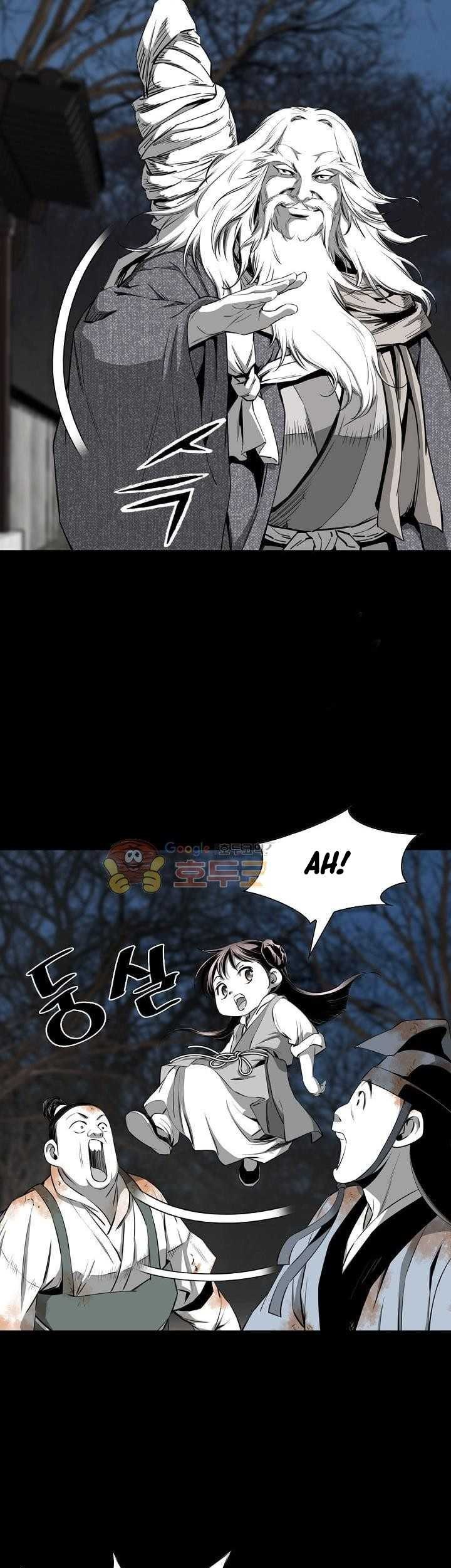 Way To Heaven Chapter 62 - halaman 31