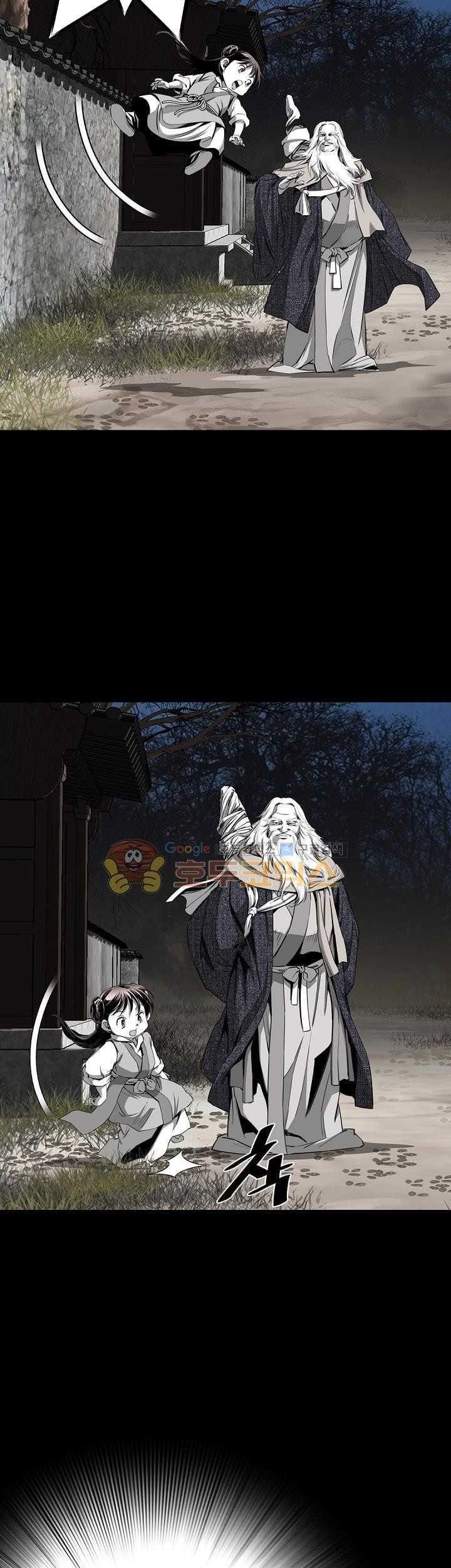 Way To Heaven Chapter 62 - halaman 33