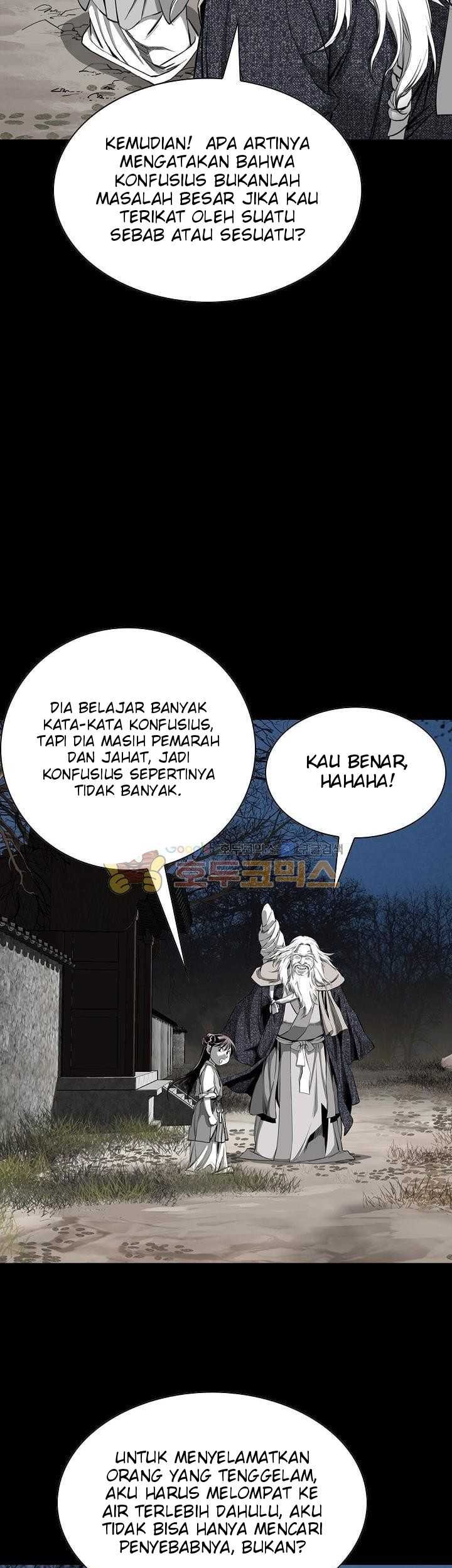 Way To Heaven Chapter 62 - halaman 39