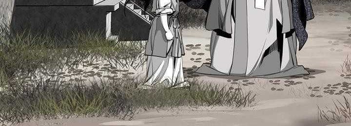 Way To Heaven Chapter 62 - halaman 48