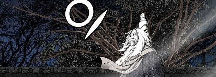 Way To Heaven Chapter 62 - halaman 50