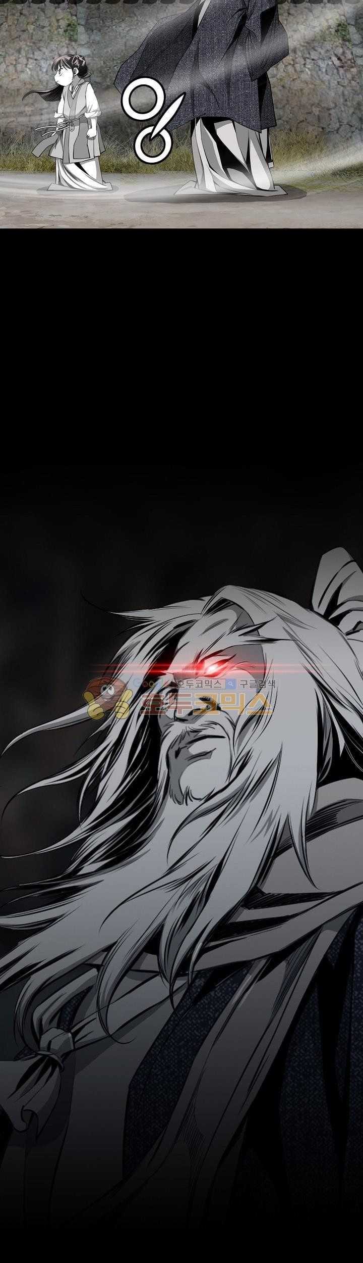 Way To Heaven Chapter 62 - halaman 51
