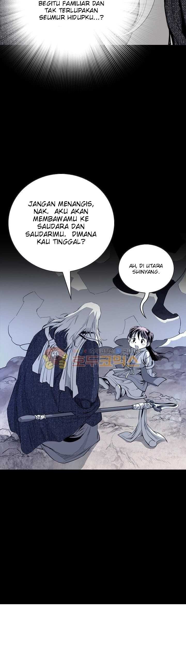 Way To Heaven Chapter 62 - halaman 73