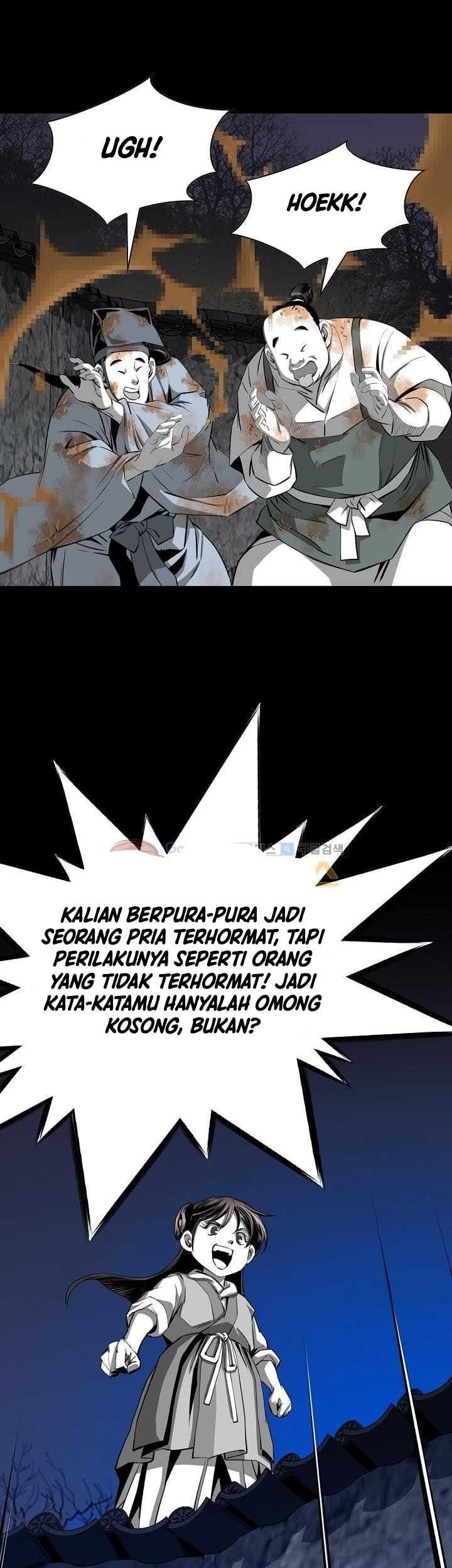 Way To Heaven Chapter 62 - halaman 9