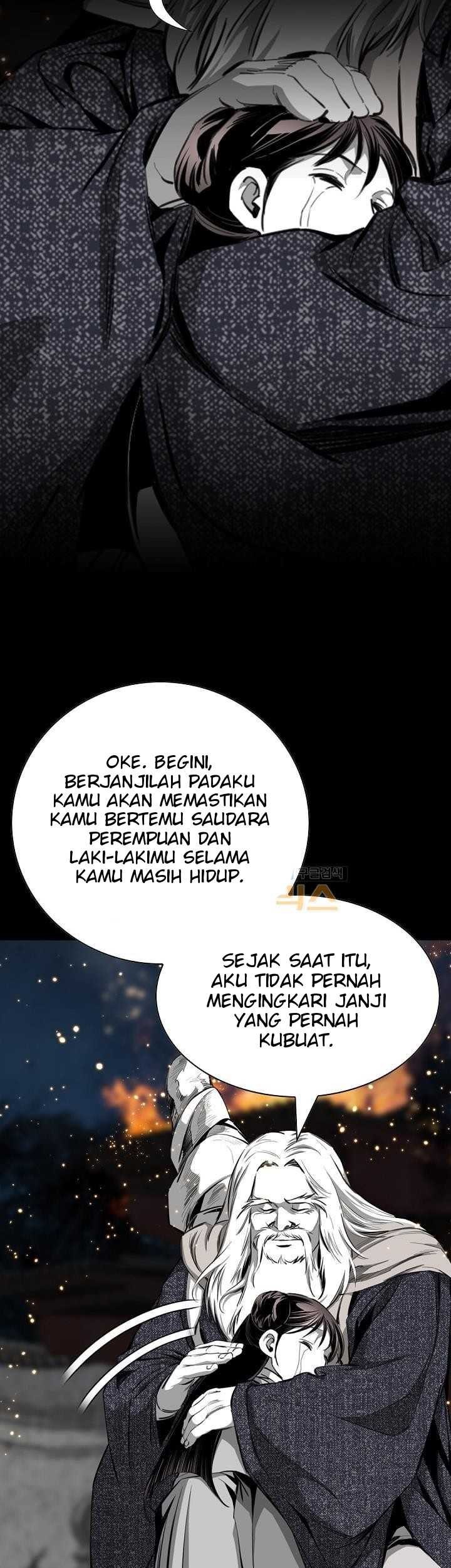 Way To Heaven Chapter 63 - halaman 13