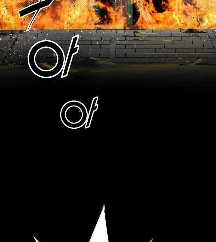 Way To Heaven Chapter 63 - halaman 2
