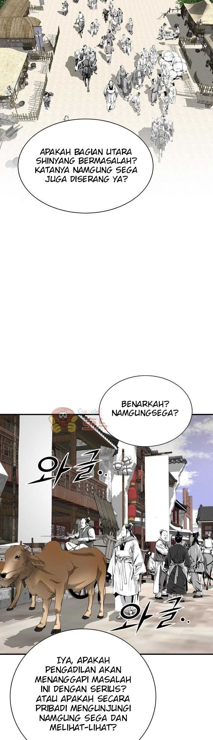 Way To Heaven Chapter 63 - halaman 21