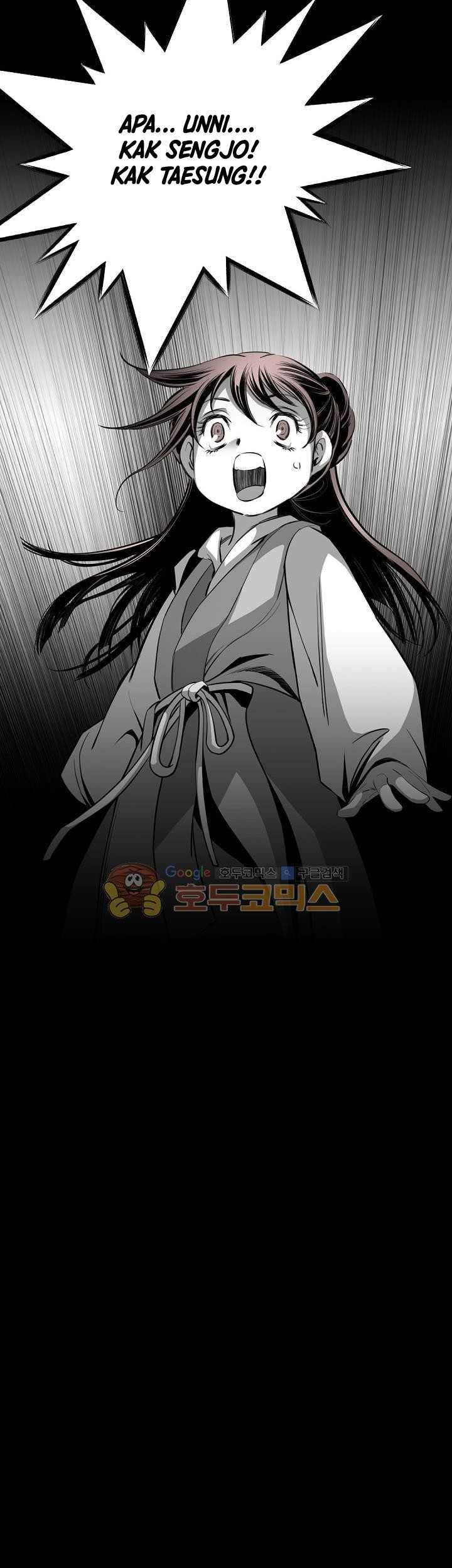 Way To Heaven Chapter 63 - halaman 3