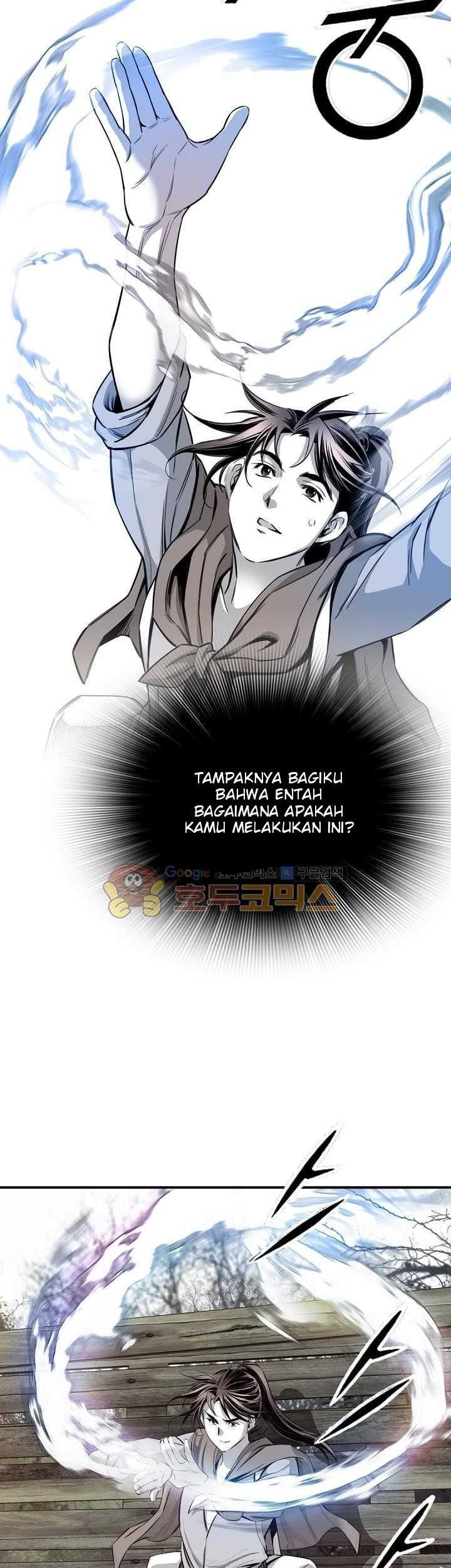 Way To Heaven Chapter 63 - halaman 43