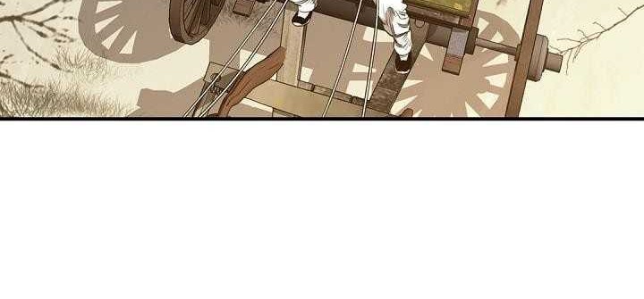 Way To Heaven Chapter 63 - halaman 48