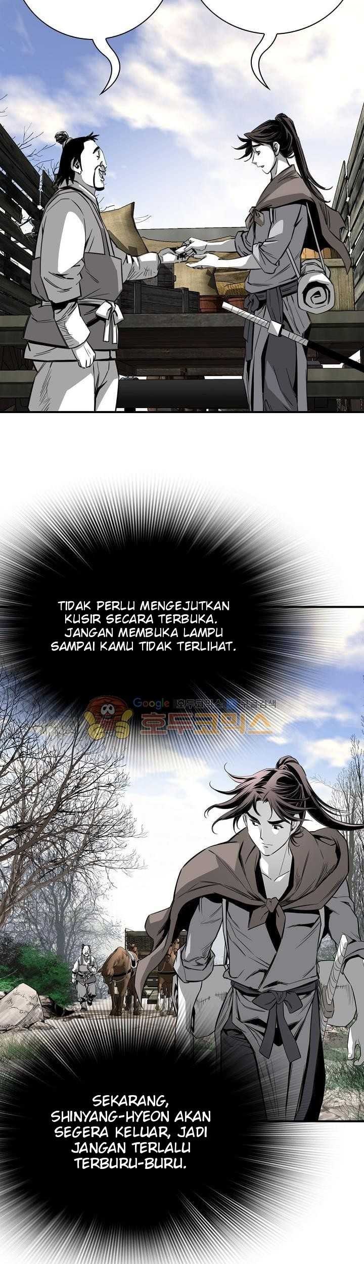 Way To Heaven Chapter 63 - halaman 53