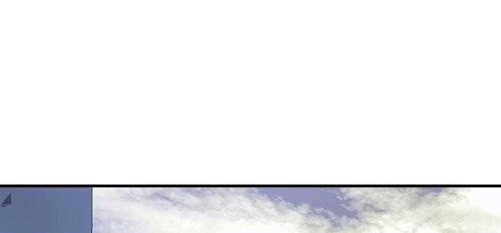 Way To Heaven Chapter 63 - halaman 56