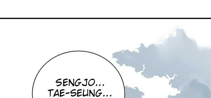 Way To Heaven Chapter 63 - halaman 64