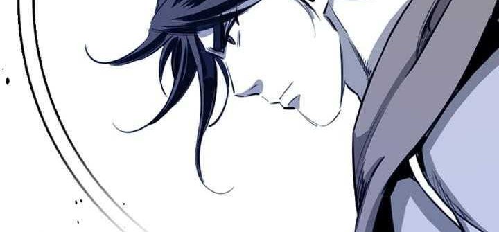 Way To Heaven Chapter 63 - halaman 72