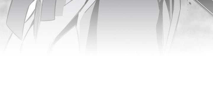 Way To Heaven Chapter 64 - halaman 10