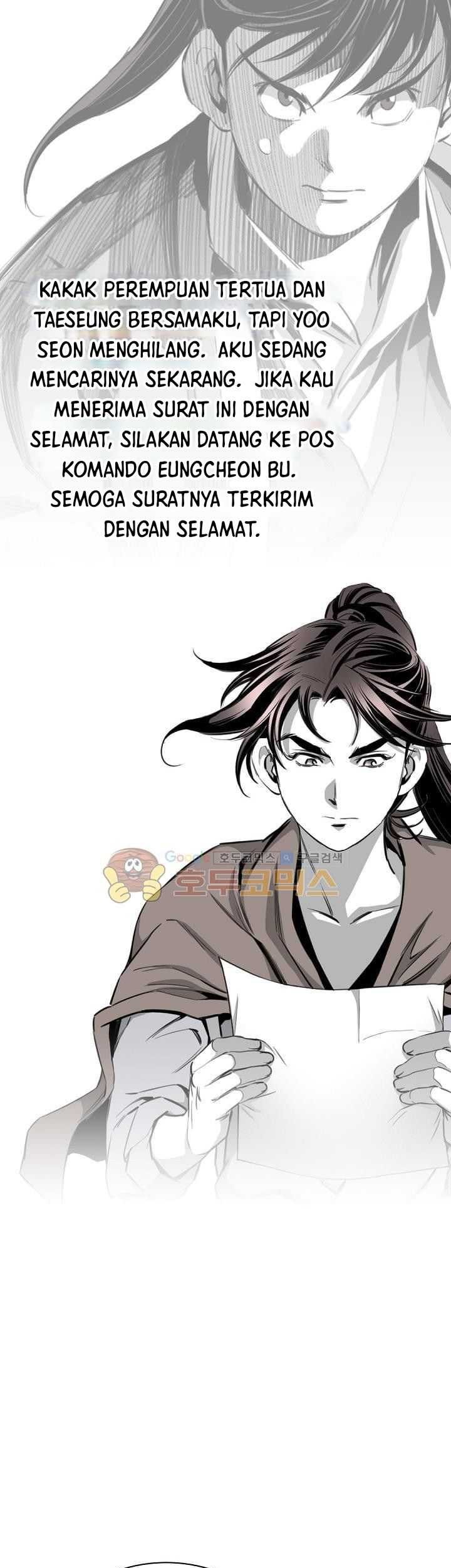 Way To Heaven Chapter 64 - halaman 23