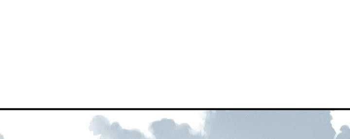 Way To Heaven Chapter 64 - halaman 26