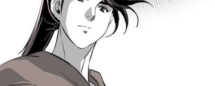 Way To Heaven Chapter 64 - halaman 32