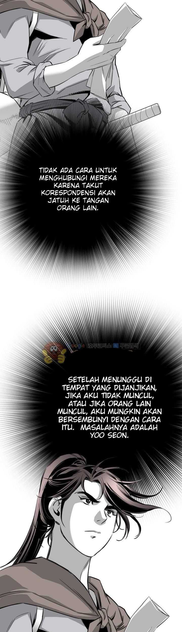 Way To Heaven Chapter 64 - halaman 33