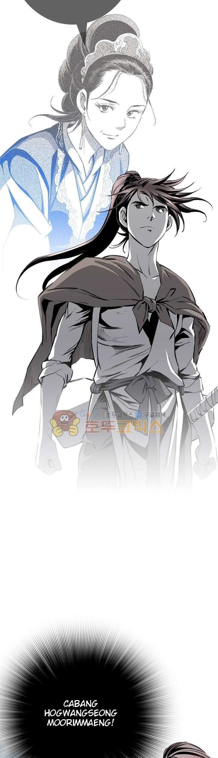 Way To Heaven Chapter 64 - halaman 37