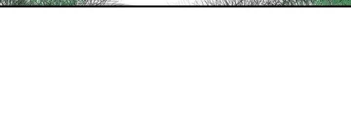Way To Heaven Chapter 64 - halaman 40