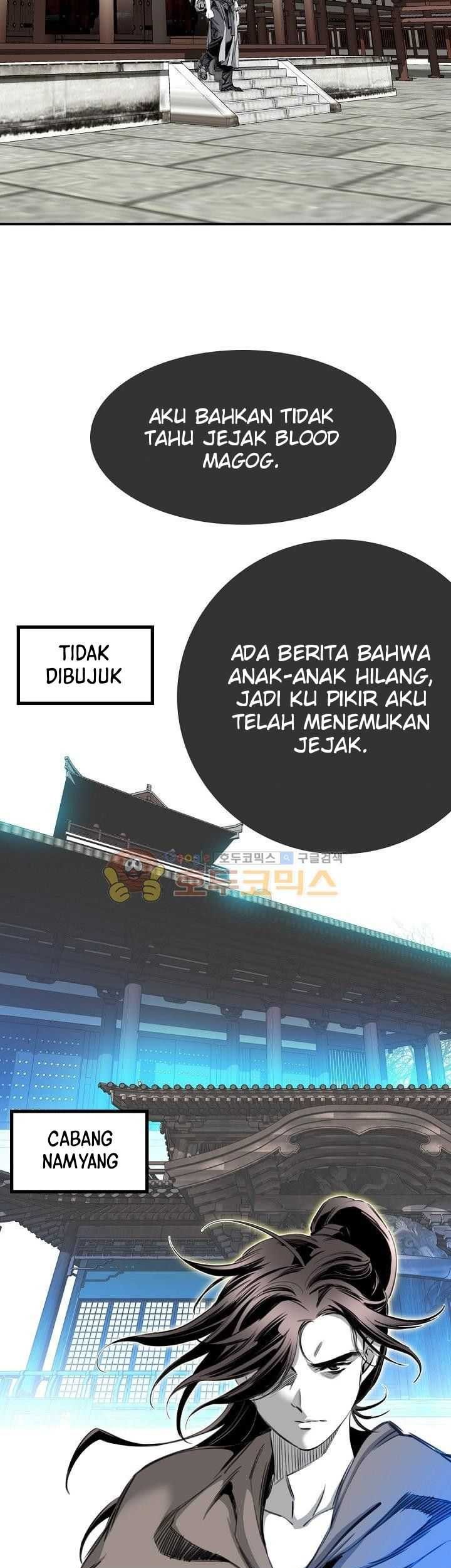 Way To Heaven Chapter 64 - halaman 47
