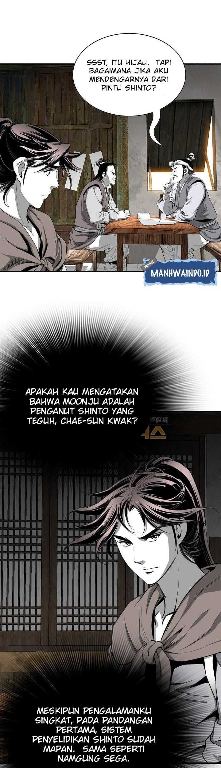 Way To Heaven Chapter 64 - halaman 59