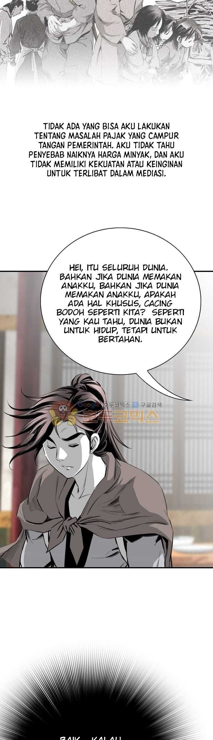 Way To Heaven Chapter 64 - halaman 69