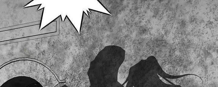 Way To Heaven Chapter 64 - halaman 88