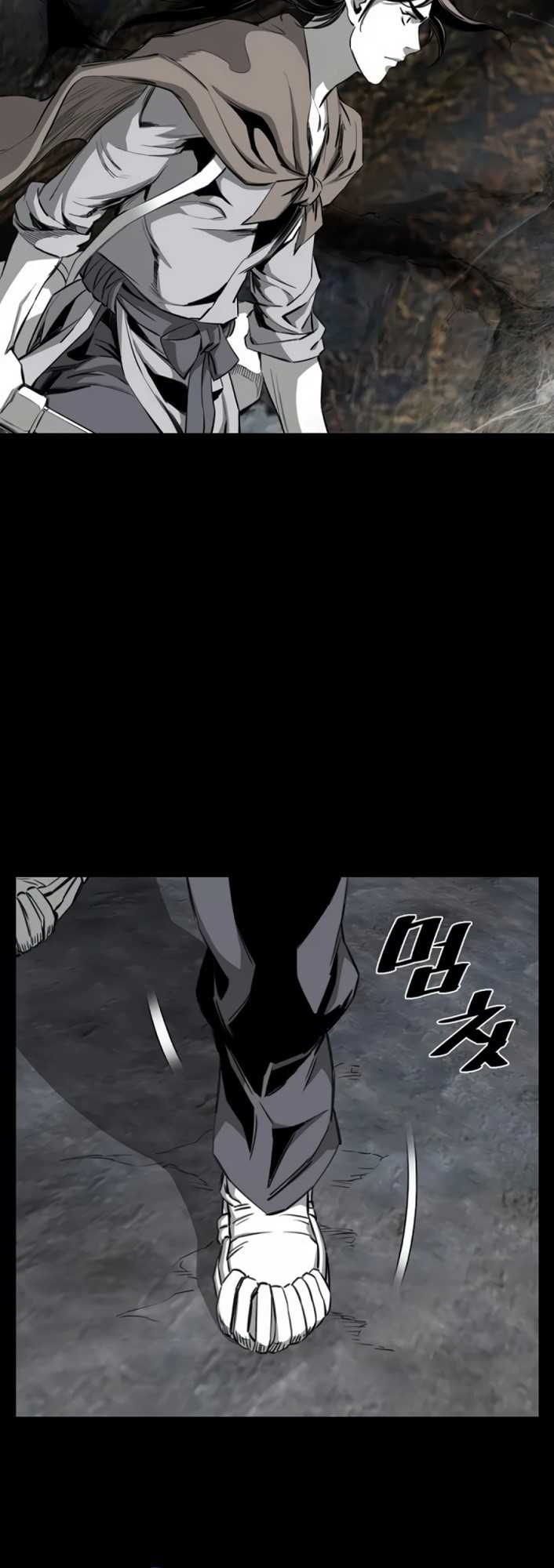 Way To Heaven Chapter 65 - halaman 23