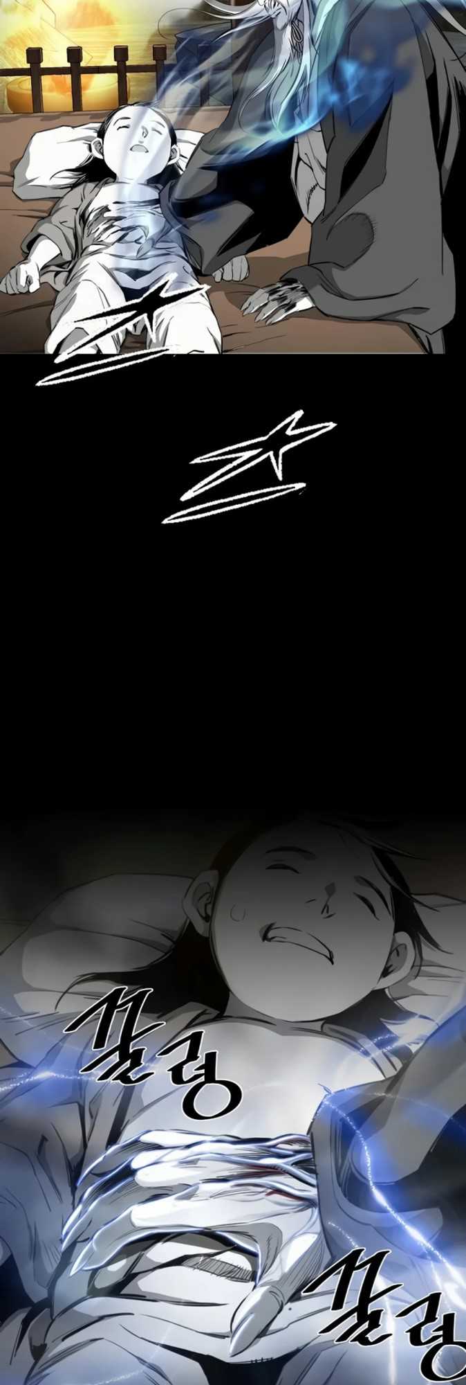 Way To Heaven Chapter 65 - halaman 45