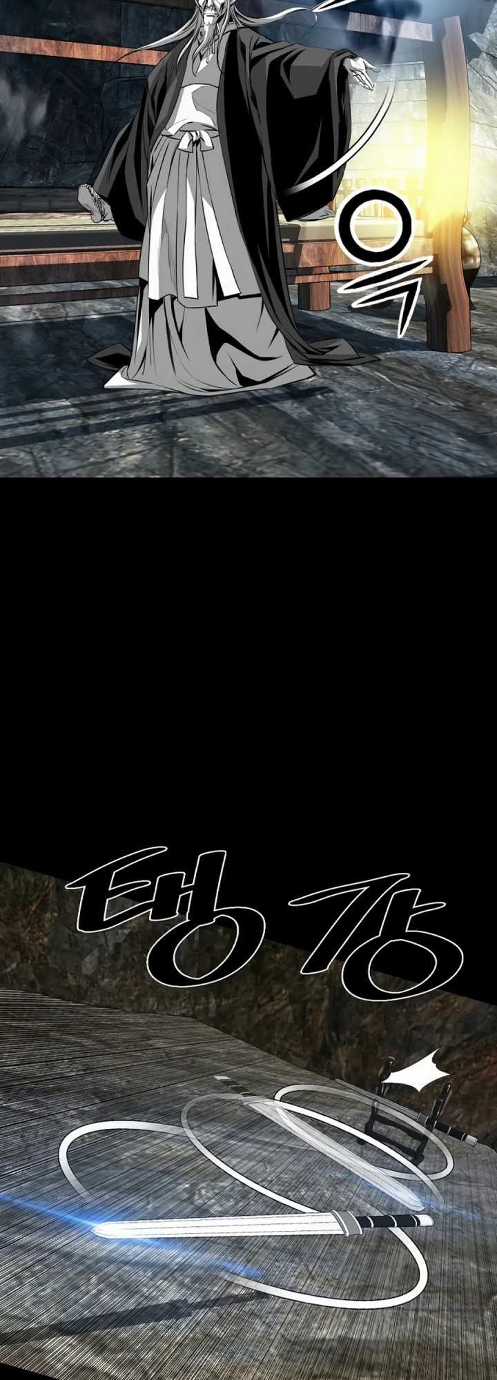Way To Heaven Chapter 65 - halaman 56