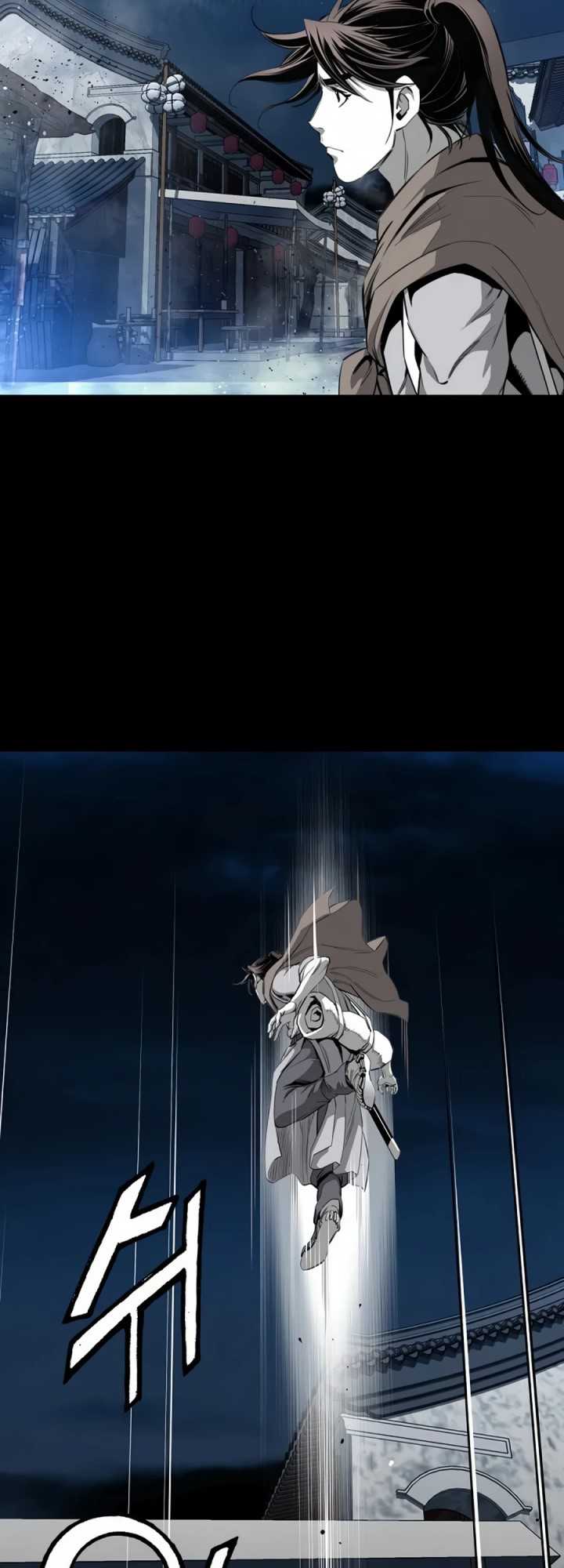 Way To Heaven Chapter 65 - halaman 7