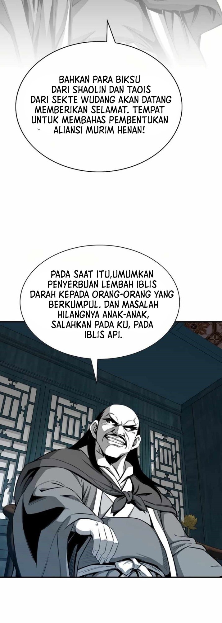 Way To Heaven Chapter 69 - halaman 13